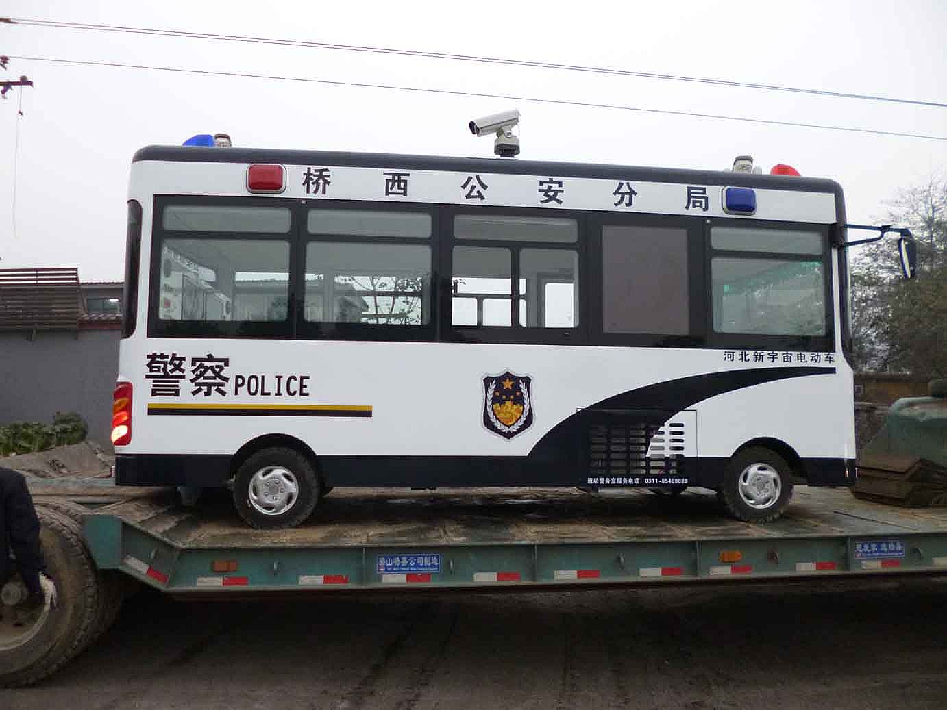 躍迪移動(dòng)警務(wù)室,電動(dòng)警務(wù)室，電動(dòng)巡邏車