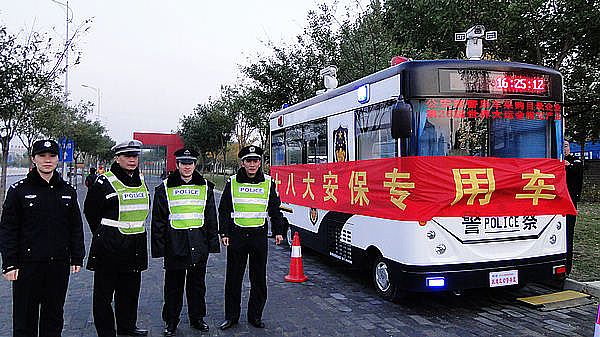 北京首都機(jī)場接車儀式