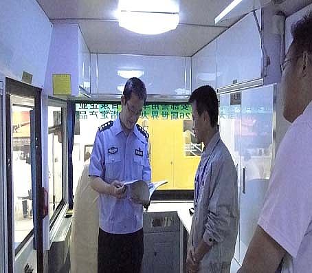 躍迪移動(dòng)警務(wù)室亮相北京警用裝備展