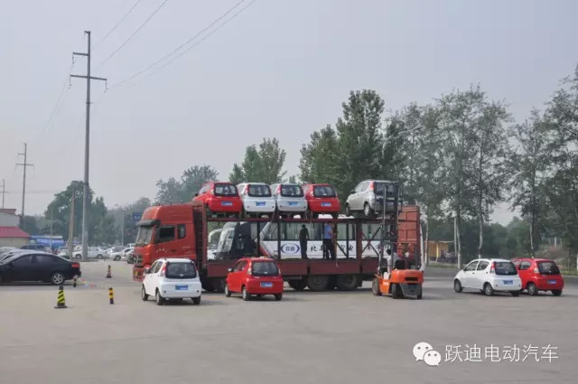 躍迪電動汽車，批次發(fā)車廣西