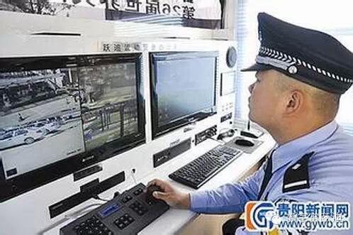 移動警務室