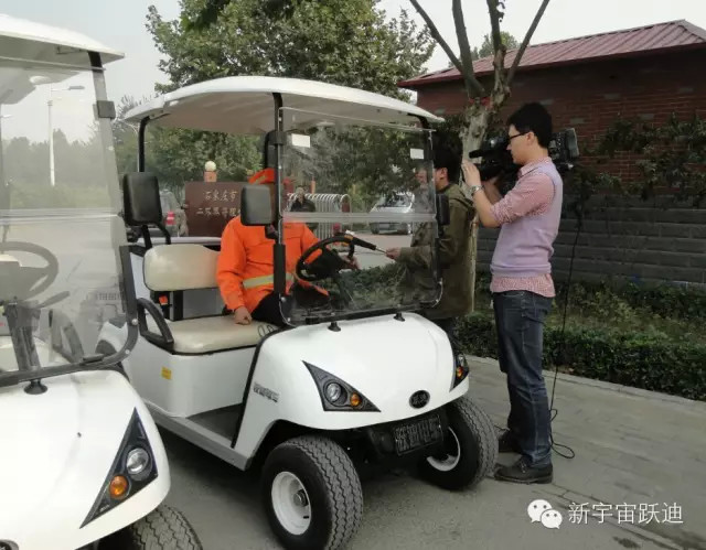 電動垃圾清運車