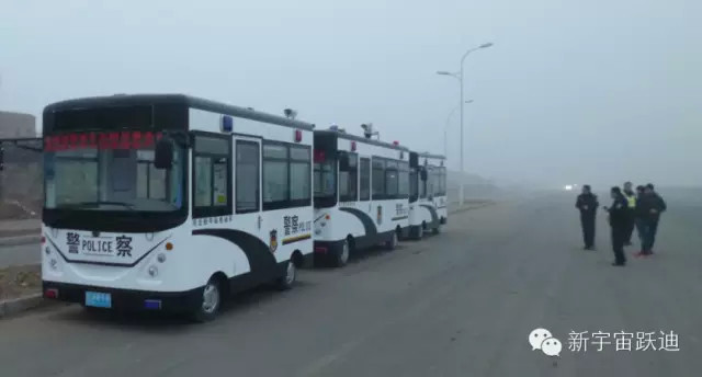 躍迪移動警務(wù)室批量發(fā)車邢臺—零距離服務(wù)群眾