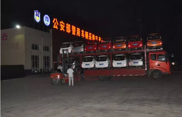 電動(dòng)汽車(chē),電動(dòng)轎車(chē)