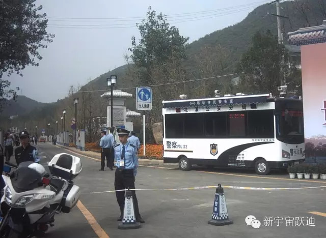 移動警務室