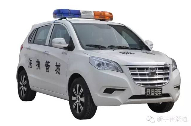 電動汽車,電動轎車,新款電動汽車,電動汽車排名,電動汽車*,電動汽車價格及圖片,電動客車,電動公交車,電動旅游車,電動商務車