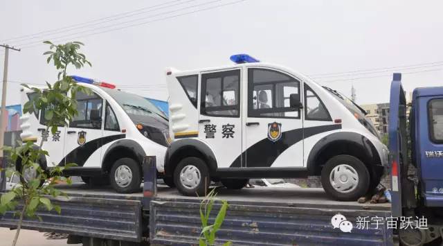 巡邏車,電動(dòng)巡邏車