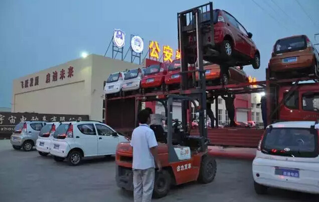 電動(dòng)汽車,電動(dòng)轎車,電動(dòng)汽車價(jià)格,純電動(dòng)汽車