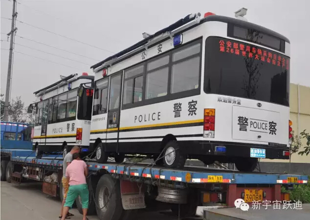 電動汽車,電動轎車,純電動汽車,電動汽車價格