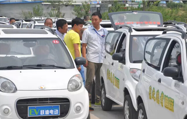 電動(dòng)汽車,電動(dòng)轎車,純電動(dòng)汽車,電動(dòng)汽車價(jià)格