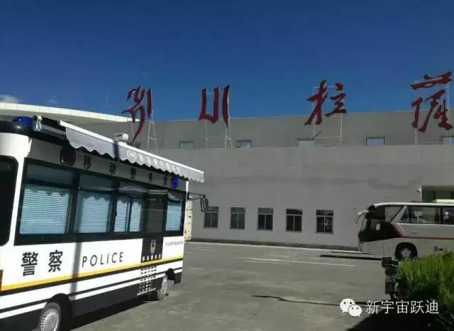 移動(dòng)警務(wù)室,流動(dòng)警務(wù)室,電動(dòng)巡邏車(chē)