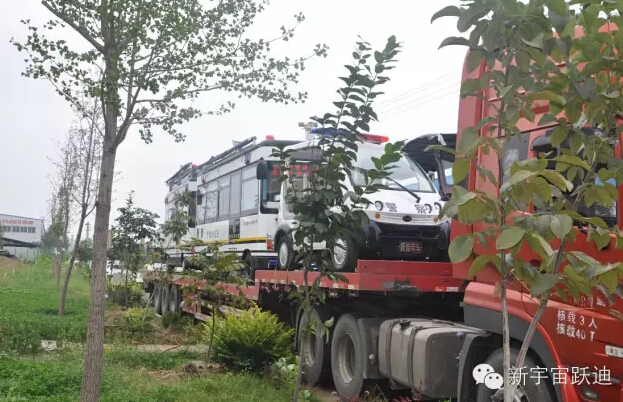 電動(dòng)客車,流動(dòng)警務(wù)室,電動(dòng)汽車,移動(dòng)警務(wù)室,電動(dòng)汽車價(jià)格,流動(dòng)警務(wù)車,流動(dòng)警務(wù)站,移動(dòng)警務(wù)車,移動(dòng)警務(wù)站,電動(dòng)巡邏車,電動(dòng)警車,躍迪電動(dòng)汽車