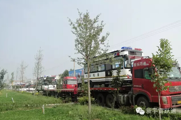 移動警務室,流動警務室,電動巡邏車