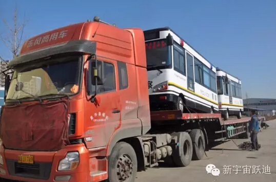 躍迪移動警務(wù)室發(fā)車山西——平安管城