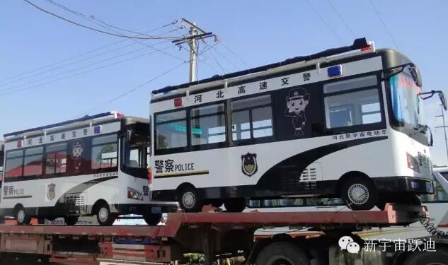 躍迪移動(dòng)警務(wù)室批量發(fā)車河北高速公路各路段——為人民的安全保駕護(hù)航