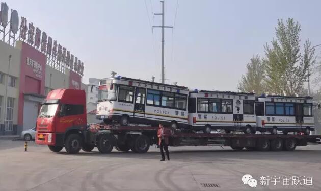 躍迪移動(dòng)警務(wù)室批量發(fā)車河北高速公路各路段——為人民的安全保駕護(hù)航