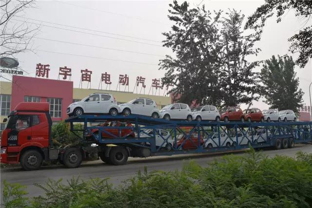 躍迪電動汽車準(zhǔn)備發(fā)車