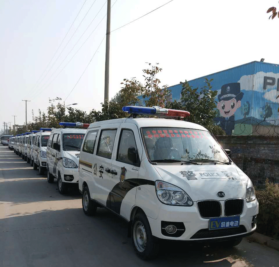 電動巡邏車