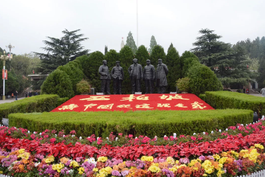 弘揚(yáng)紅色精神，建設(shè)高效團(tuán)隊(duì)—— 躍迪集團(tuán)西柏坡團(tuán)建活動(dòng)紀(jì)實(shí)