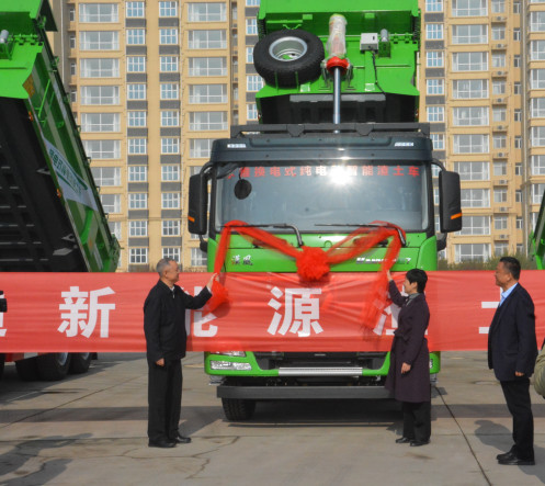 躍迪集團(tuán)首批新能源渣土車下線暨交車儀式圓滿落幕