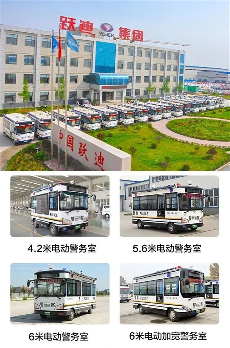 重磅消息丨工信部等八部門在15個城市啟動首批公共領(lǐng)域車輛全面電動化先行區(qū)試點