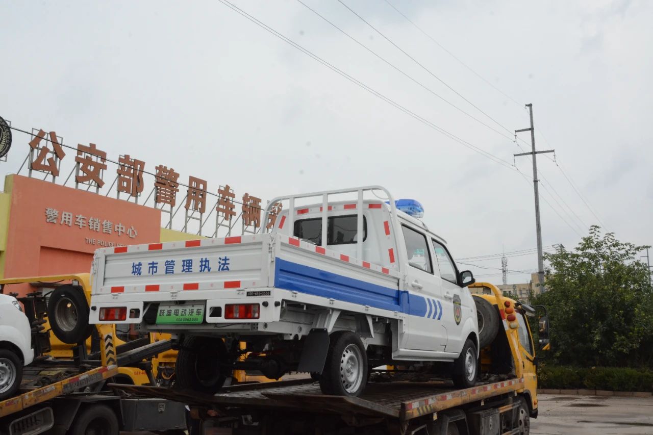 城市管理的得力助手丨躍迪集團(tuán)巡邏車發(fā)往山東